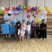 Karneval 2024